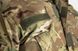 Костюм Primal Gear ACU Uniform Set Multicam Size M 24026-m фото 9