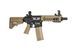 Страйкбольна штурмова гвинтівка Specna Arms M4 Sa-C08 Core Half-Tan 22824 фото 3