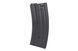 Магазин страйкбольний механічний Specna Arms Metal mid-cap 120 bb Black 33062 фото 1