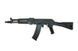 Страйкбольна штурмова гвинтівка Double Bell АК-105 RK-08 Black 24238 фото 1