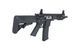 Страйкбольна штурмова гвинтівка Specna Arms SA-F08 FLEX HAL ETU Gen. 2 Black 33959 фото 5