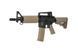 Страйкбольная штурмовая винтовка Specna Arms M4 RRA SA-C02 Core Half-Tan 17273 фото 3
