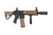 Страйкбольна штурмова гвинтівка Arcturus LWT MK-II CQB Carbine 10" AEG SPORT SE Starter Pack Half-Tan 32850 фото 3
