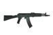 Страйкбольна штурмова гвинтівка Double Bell АК-105 RK-08 Black 24238 фото 5