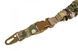 Ремінь одноточковий Ultimate Tactical One point Bungee Sling Multicam 25698 фото 2