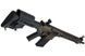 Страйкбольная снайперская винтовка ARES AR308L Airsoft M4 AEG Rifle Bronze 34439 фото 2