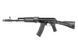 Страйкбольна штурмова гвинтівка Specna Arms AK-74M SA-J01 Edge R Black 32972 фото 1