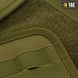 Вставка в рюкзак медика M-TAC olive 8243 фото 2