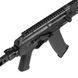 Страйкбольная штурмовая винтовка Novritsch SSR 74 AEG Long 34945 фото 13
