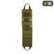 Вставка в рюкзак медика M-TAC olive 8243 фото 4