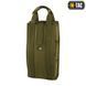 Вставка в рюкзак медика M-TAC olive 8243 фото 1