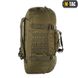 Сумка-рюкзак M-TAC HAMMER RANGER GREEN 15109 фото 2