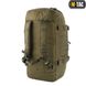 Сумка-рюкзак M-TAC HAMMER RANGER GREEN 15109 фото 7