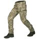 Костюм штормовий Camo-Tec Cyclone NordStorm ММ14 Size S 27496-s фото 6