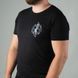 Футболка мужская Rowdy Обладатель Кольцо Black Size XL 30796-xl фото 3