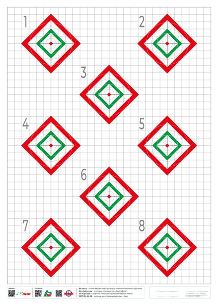 Мішень 100 метрів МОА 8 ромбів МОА/Mil Ібіс 30177 фото