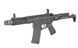 Страйкбольна штурмова гвинтівка Cyma Platinum 7" Raiders CQB AEG Rifle Black 33290 фото 3