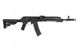 Страйкбольна штурмова гвинтівка Specna Arms AK-74 SA-J06 Edge Black 19581 фото 10