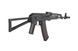 Страйкбольная штурмовая винтовка Specna Arms SA-J74 CORE HAL ETU Gen.2 Plum 34403 фото 5