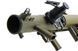 Страйкбольний гранатомет VFC US SOCOM M3 MAAWS Grenade Launcher 33677 фото 7