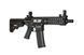Страйкбольна штурмова гвинтівка Specna Arms M4 SA-F01 Flex X-ASR R Black 32973 фото 3