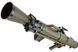 Страйкбольний гранатомет VFC US SOCOM M3 MAAWS Grenade Launcher 33677 фото 2