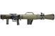 Страйкбольний гранатомет VFC US SOCOM M3 MAAWS Grenade Launcher 33677 фото 3