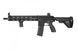 Страйкбольна штурмова гвинтівка Specna Arms SA-H22 EDGE 2.0 Black 22825 фото 1