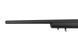 Страйкбольна снайперська гвинтівка Cyma M700 Cm.702 Black 30946 фото 6