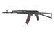 Страйкбольная штурмовая винтовка Specna Arms SA-J74 CORE HAL ETU Gen.2 Plum 34403 фото 1