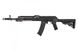 Страйкбольна штурмова гвинтівка Specna Arms AK-74 SA-J06 Edge Black 19581 фото 1