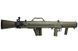 Страйкбольний гранатомет VFC US SOCOM M3 MAAWS Grenade Launcher 33677 фото 4