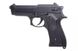 Страйкбольний пістолет Cyma Beretta M92F/M9 CM.126 AEP 5513 фото 1