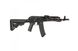 Страйкбольна штурмова гвинтівка Specna Arms AK-74 SA-J06 Edge Black 19581 фото 9