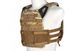 Плейт керріер Primal Gear Rush 2.0 Tactical Vest Ariatel Multicam 26168 фото 1