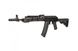 Страйкбольна штурмова гвинтівка Specna Arms AK-74 SA-J06 Edge Black 19581 фото 7