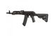 Страйкбольна штурмова гвинтівка Specna Arms AK-74 SA-J06 Edge Black 19581 фото 11