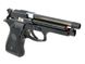 Страйкбольний пістолет Cyma Beretta M92F/M9 CM.126 AEP 5513 фото 9