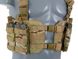 Розвантажувальний жилет 8Fields Chest Harness Split Front Multicam 24203 фото 7