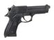 Страйкбольний пістолет Cyma Beretta M92F/M9 CM.126 AEP 5513 фото 5