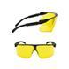 Очки Peltor Maxim Ballistic Yellow 3803 фото 4