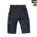 Шорти M-Tac Aggressor Gen.II Flex Dark Navy Blue Size XS 13936-xs фото 4