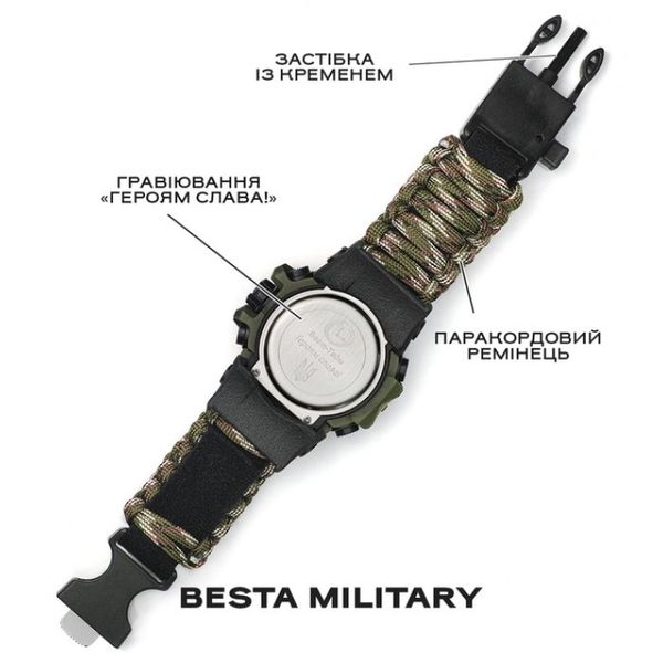 Годинник Besta Military з компасом 27070 фото