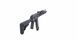 Страйкбольна штурмова гвинтівка Specna Arms x КРУК SA-PJ14 PRIME Aster ETU BLDC Black 33969 фото 4