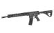 Страйкбольна штурмова гвинтiвка Arcturus AR15 Rifle Black 29422 фото 10