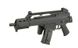 Страйкбольна штурмова гвинтівка CYMA G-36C Cm.011 14 фото 7