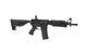 Страйкбольна штурмова гвинтівка King Arms CAA M4 CQB Advance Series airsoft Carbine Black 34165 фото 8