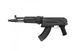 Страйкбольна штурмова гвинтівка E&L ELAK104 Essential Carbine 23477 фото 8