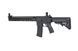 Страйкбольная штурмовая винтовка Specna Arms M4 SA-E16 EDGE 14730 фото 7