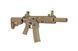 Страйкбольная штурмовая винтовка Specna Arms Core M4 RRA SA-C11 X-ASR Full-Tan 20183 фото 3